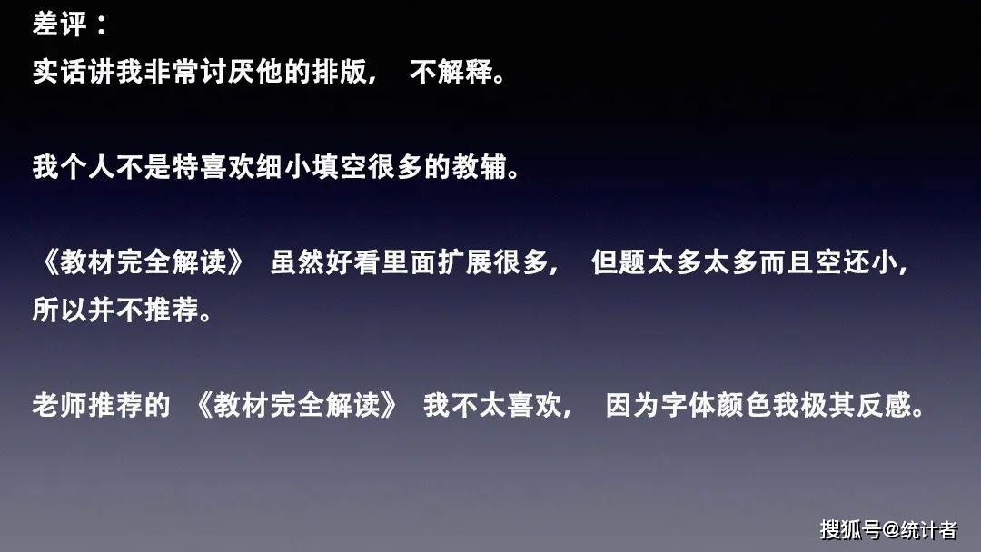 2024新奧門(mén)免費(fèi)攻略，安全解讀技巧_動(dòng)態(tài)版秘籍PJW293.25