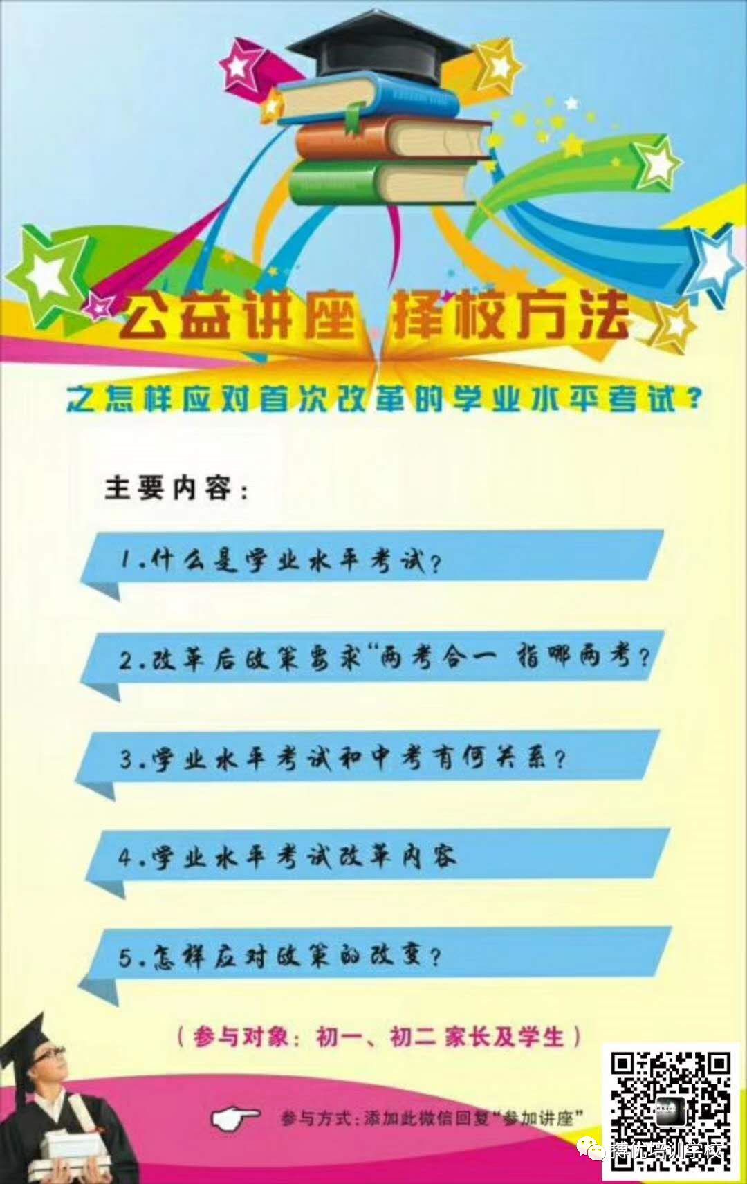 2024澳門(mén)好彩通天天更新，正品學(xué)習(xí)版PCG321.99下載指南