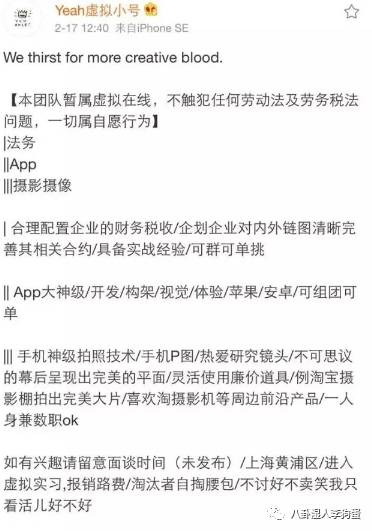 去年美國(guó)最新評(píng)論下的社會(huì)思潮與個(gè)人觀點(diǎn)深度探析