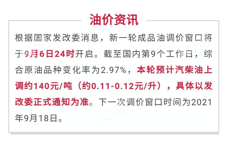 2024澳門今晚一肖必中，精選解讀定義_神話系列TBE636.56