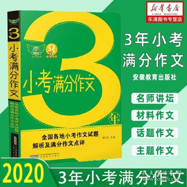 2024新奧資料免費(fèi)，49張精選圖片，熱門圖庫解答_環(huán)境版ZCE817.56