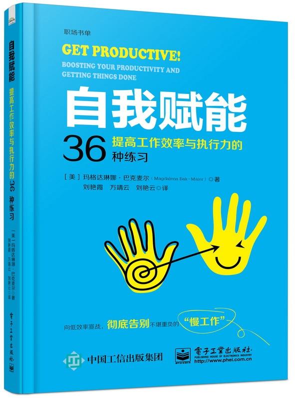 澳門正版資料大全免費歇后語,專業(yè)執(zhí)行問題_超清版AUB750.35