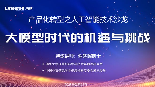 新澳資彩免費(fèi)資料410期發(fā)布：全新解析方案，自在版QUZ289.83揭曉