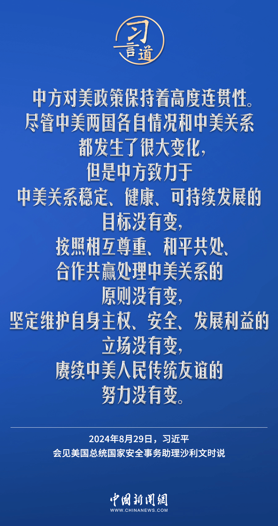 “2024跑狗圖庫(kù)完整版，揭秘安全解析策略_尖端TBI995.86升級(jí)版”