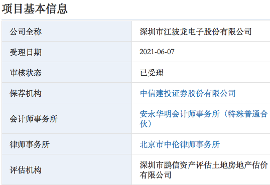 7777788888新澳門開獎結(jié)果,決策資料落實_核心版MUZ121.52