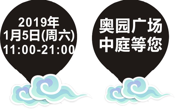 2024澳新正版免費資料亮點解析：NFT335.37贏家揭曉瞬間