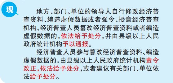 新澳門黃大仙三期必出,準確資料解釋_專門版BOA834.88