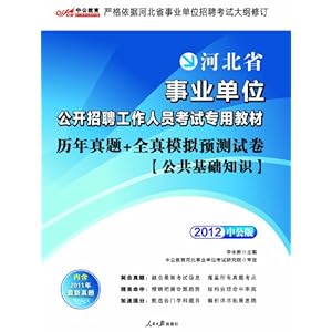 樂(lè)清市新任命的啟示，變化中的學(xué)習(xí)，自信成就未來(lái)樂(lè)章的交響曲開(kāi)啟新征程