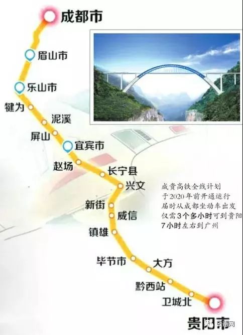 哈佳鐵路的百年軌跡與最新消息，探秘小巷風(fēng)味與最新發(fā)展動(dòng)態(tài)