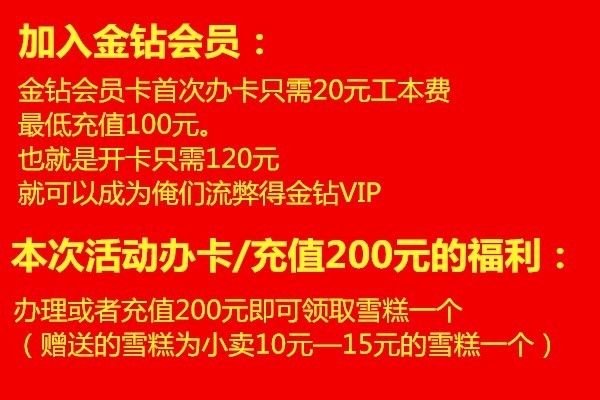 2024新澳資料庫(kù)免費(fèi)大放送，校園專用方案詳解_CJO758.45