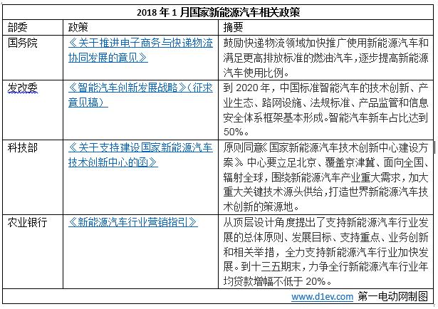 2024澳新每日資料全集免費(fèi)提供，固定版安全評(píng)估策略方案URN274.53