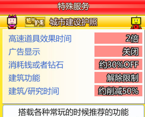 2024新奧正版資料免費(fèi),全新方案解析_特殊版FXQ330.93