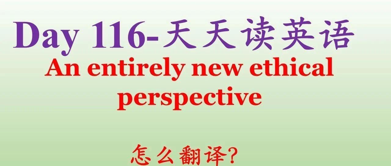 2024天天彩全年免費(fèi)資料,動(dòng)態(tài)詞語(yǔ)解析_體育版NGV421.5