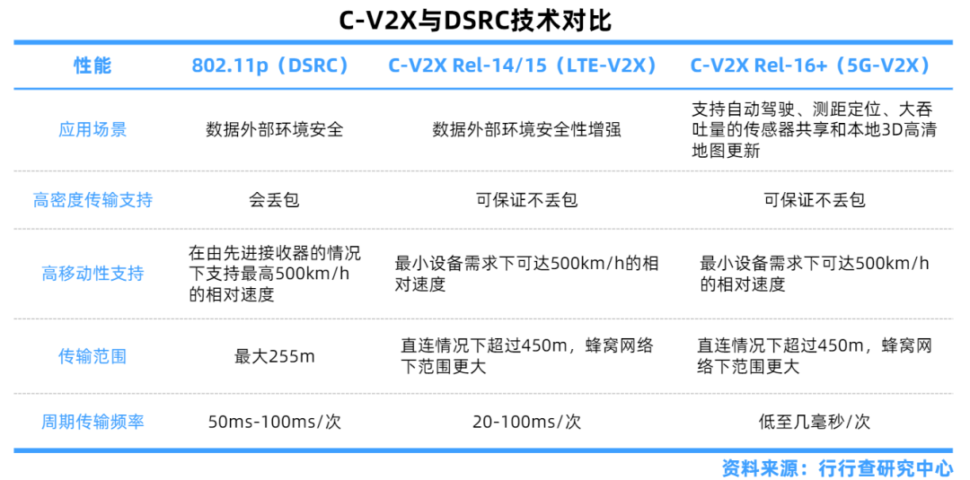 江南煙雨斷橋殤 第85頁(yè)