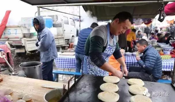 西安打饃師傅招聘啟事，手藝之旅，開啟自信人生