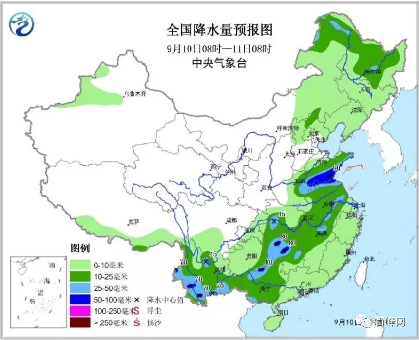 臺(tái)風(fēng)泰利逼近，最新動(dòng)態(tài)解析及11月12日最新消息