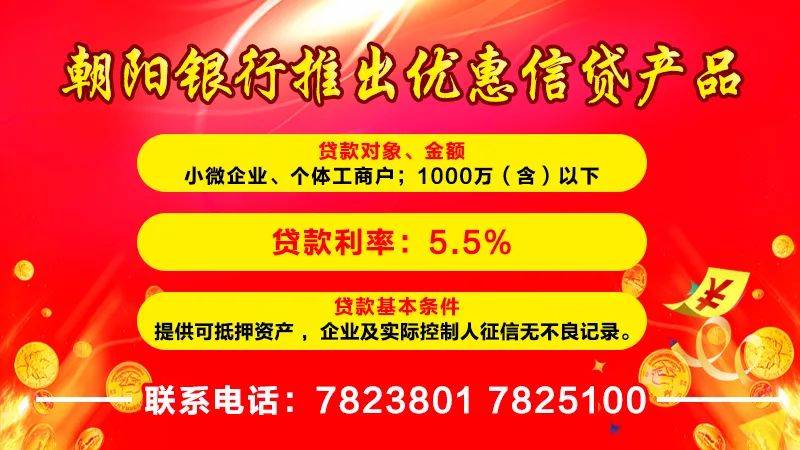 2024澳門精準(zhǔn)正版圖庫,食品科學(xué)與工程_AWY571.51圣天大道