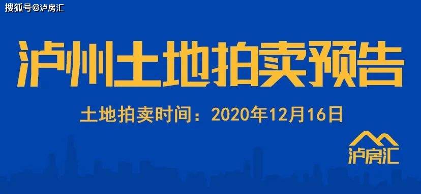 清遠(yuǎn)拍賣重磅更新，科技盛宴開啟智能生活新紀(jì)元，11月13日拍賣公告發(fā)布