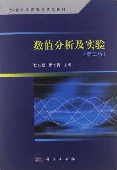 2024年澳門免費(fèi)陶瓷材料手冊，深入剖析與詳盡解讀_RQY61.404硬件版