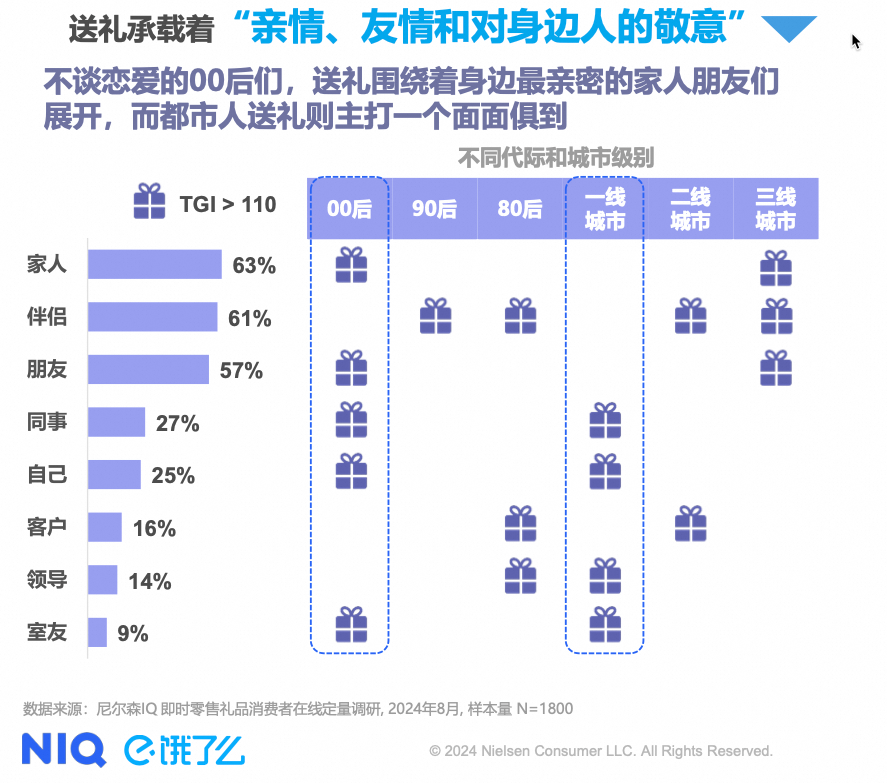 澳新全面資料庫(kù)，實(shí)時(shí)解析洞察_QVS77.679多平臺(tái)版