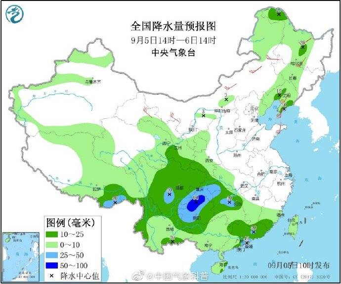 臺(tái)風(fēng)海神最新動(dòng)態(tài)深度分析與實(shí)時(shí)觀察，2024年11月13日最新消息