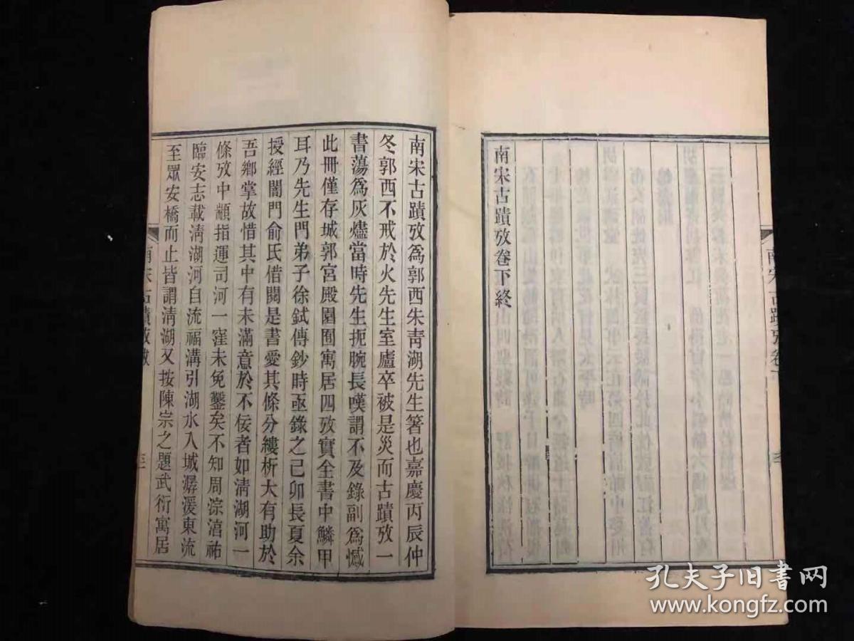 歷史上的11月13日丁長生官梯蛻變之路，學(xué)習(xí)成就自信與輝煌之路