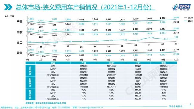 國家最新工齡計算規(guī)定深度解讀，背景、影響與地位分析