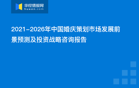 澳門內(nèi)部資料精準公開,全面實施策略設(shè)計_UNV72.126榮耀版