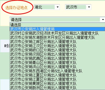 正版資料全年資料大全,實(shí)地驗(yàn)證實(shí)施_FYX72.154豪華款