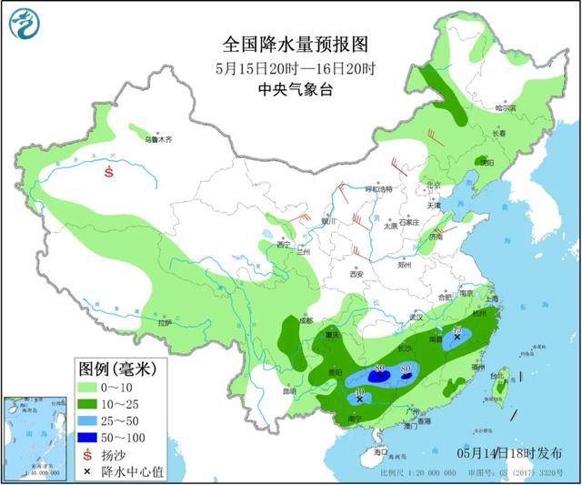 11月寧夏最新通報(bào)，帶你掌握最新動態(tài)！