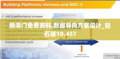 2024年12月17日 第41頁(yè)