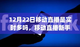 2024年12月26日 第5頁